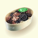 Bio Cococa ®